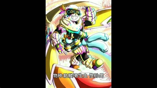 潮流ink sans简介（fresh ink sans）