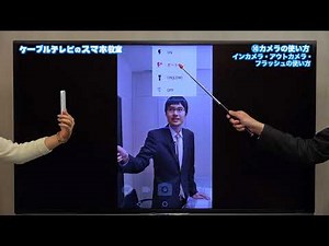 10 カメラの使い方 SHARP SH M05