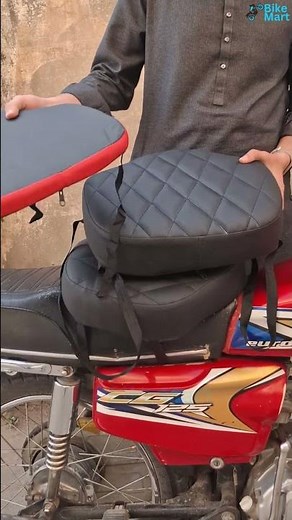 Bike seat cushion | Triple layer | Quilted pattern