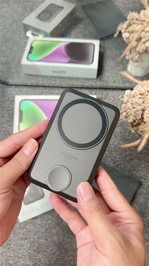 Powerbank is very suitable for your iPhone