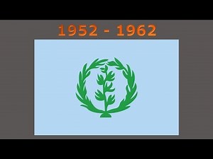 History of the Eritrean flag