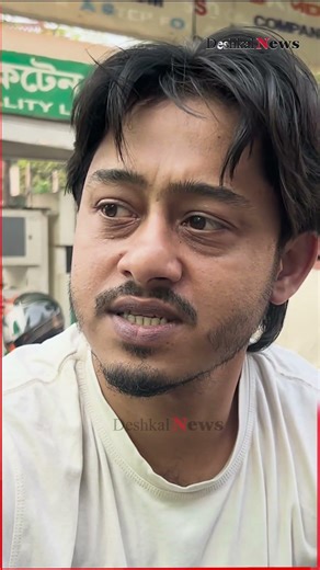 টাংকি ভরে তেল নিয়ে ঈদের আনন্দ বাইকারের