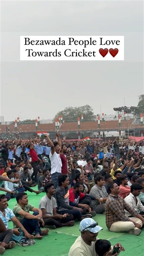 182K views · 780 reactions | Massive Massive Massive Massive Crowd ❤️ Thank you @andhracricketteam for conducting Fan-park in Vijayawada❤️ . . . . #virat #rohitsharma #viratkohli #vijayawada #bezawada #cricket | Vijayawada City Of Royalty | Facebook