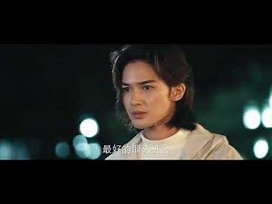 #冰球少年 昔日好友反目变成对手？误会、分别、争吵，少年们该如何应对友情与梦想的抉择？#朱正廷 #白澍