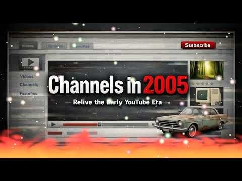 YouTube 2005 Users Only