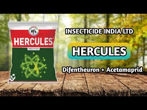 Hercules insecticide | IIL hercules insecticide | Hercules insecticide use in cotton 