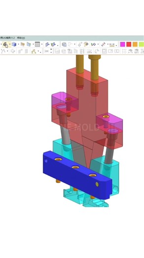 Front Mold Slider with Internal Core Pulling