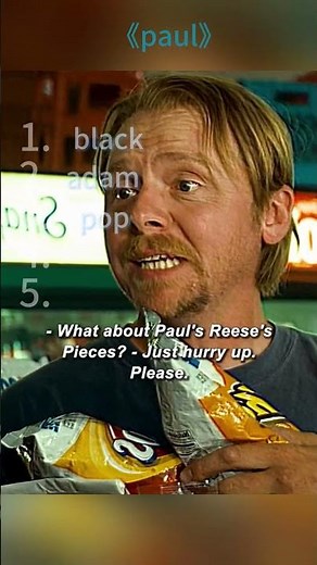 British Nerds Almost Busted Buying Peanut Butter for an Alien 🛒 | Paul Movie #PaulMovie #simonpegg