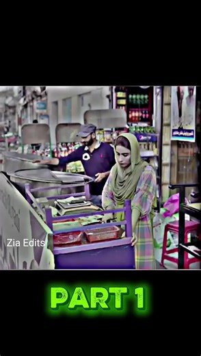 Hard Working Woman - Part 1