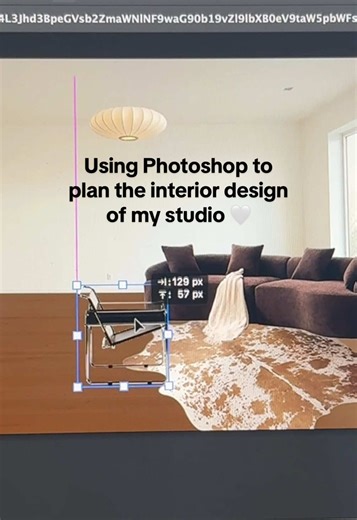 Using Photoshop for Interior Design Planning