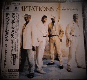 The Temptations - For Lovers Only