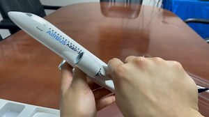 Watch SKR991 Skymarks Airbus House A220-300 1/100 scale on Amazon Live