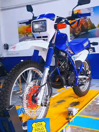 Yamaha DT 125: The Ultimate Ride
