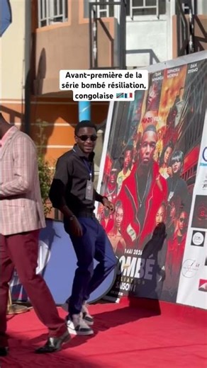 Avant-première de la série bombé résiliation, une série congolaise
