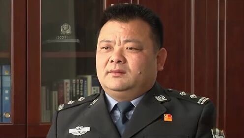 一线：暗罪无间_一线：暗罪无间_深山惊魂！一对夫妇惨死家中