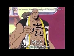 One Piece Mr.1 VS Mr.2
