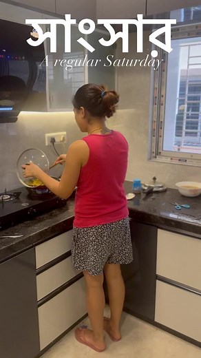 2.4K views · 1.5K reactions | Amar sada mata life balance! Balance imbalance er modhe chole jaache ! At the end of the day i can face the mirror 爵 wd a smile  of peace & go back to bed  with love ❤️ peace & contentment! #happinessisachoice #happinesswithin #workmodealways | Swarnali Spandan De Sikder | Facebook