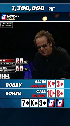 Chasing the Runner Runner — Will He Hit It? #shorts