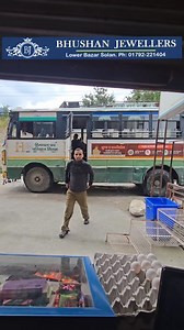 42K views · 6.1K reactions | Chandigarh sangla bus ruk gyi #instadaily #himachal #india #sangla #shortsvideo #dailyvlog #HRTC | Manju Nalanda | Facebook