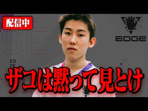 ふーくんと開幕ランク 【FORTNITE