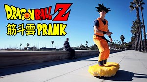 479K views · 4.7K shares | It's over 9000! whatever | whatever | Facebook