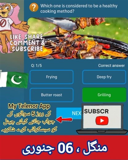 6th January 2026 | Tuesday | My Telenor App Today Questions Answers #mytelenoranswerstoday