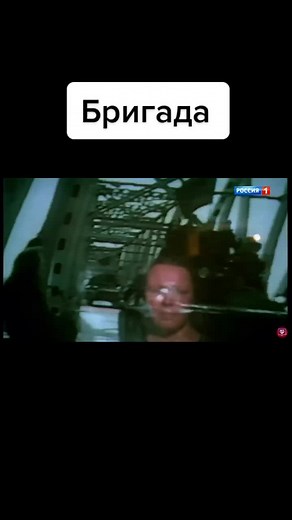 brigada_serial on TikTok