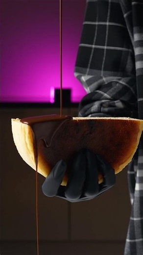 Chocolate Topping Recipe I use on my Basque Cheesecake