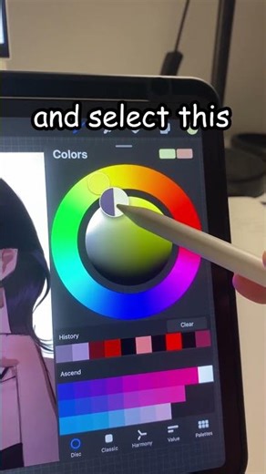 ✨JUICY✨ lighting tutorial