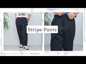 [So New] Striped pants now on sale! We'll explain them in detail while actually wearing them 💡