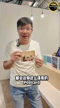 Jason Choice | ED Shop Ipoh年末大促销