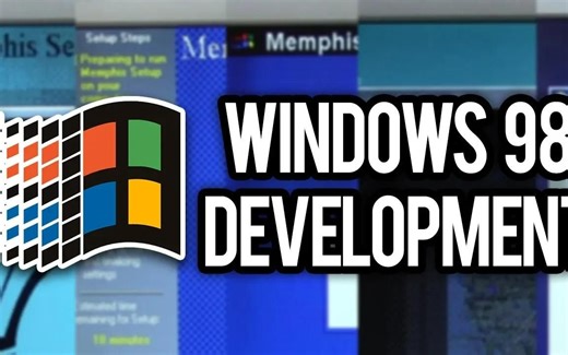 （熟肉）Win98开发史