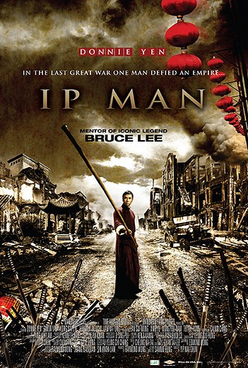 Ip Man - Official Movie Site - Watch Online