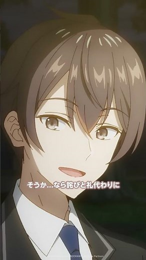 『アーリャ呼びする権利をもらおうか』#ロシデレ