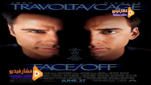 مشاهدة فيلم Face/Off 1997 فشار فيديو