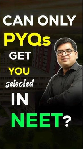 Can Only PYQ Get You Selected in NEET 2026? | NEET pyq questions practice | #shorts #pyq