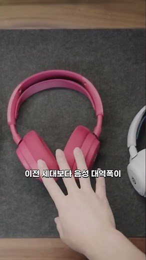 All-in-One Gaming Headset Recommendation with Crystal Clear Mic!