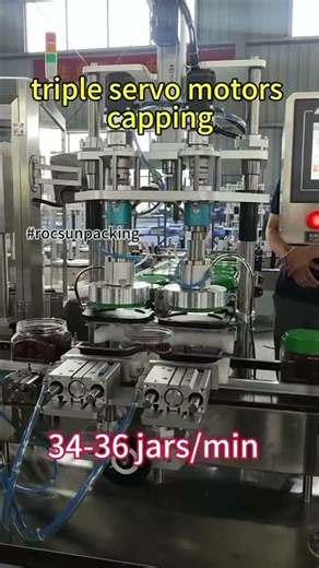 Double heads servo capping machine. #cappingmachines #capping #servocappingmachine #sourcefactory