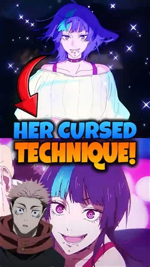 Kirara's Cursed Technique | EXPLAINED #gojo #jjk #jujutsukaisen #anime #shorts