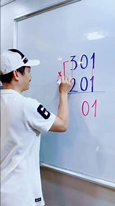 Multiplication method without a calculator 😍#maths