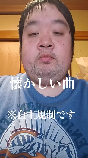 天気予報と人の気持ちはすぐ変わる#天気予報 #ＣＭ#ネタ #ヤン坊マー坊天気予報