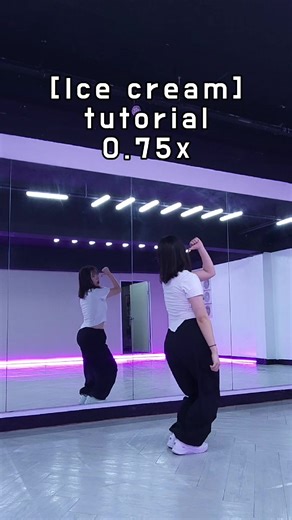 YUNA - Ice Cream 0.75x Dance Tutorial