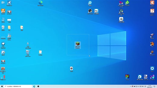 [已过期][minecraft][教程]修改官方启动器文件存储路径