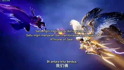 #donghua #Throne of Seal#tos #Replay