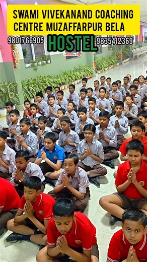 Vivekanand coaching centre muz. bela || #shorts #school #viralreels