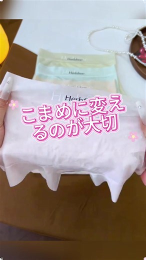 X シルエットフレンチレースショーツ🌸、上品なフレンチレース柄が繊細で素敵🍃、腰とヒップに自然にフィットして引っ掛からない、柔らかレース素材で肌に優しい # フレンチレースショーツ #X デザインショーツ #肌に優しい下着 #大人上品インナー #デイリーショーツ