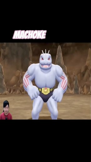 Machoke