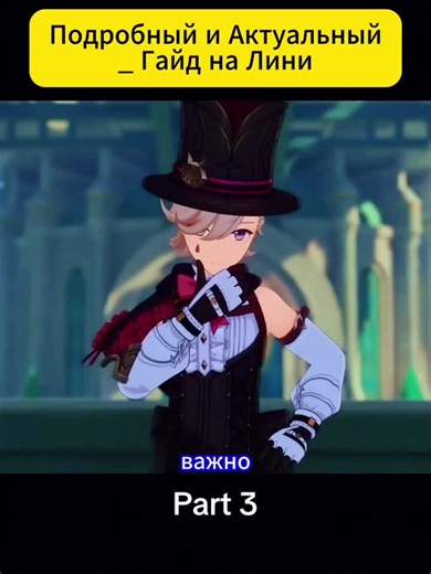 #genshinimpact33 #reaction #genshinimpact #game #gaming