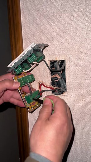 電気スイッチ交換 自分で｜トイレ照明と階段3路スイッチ交換