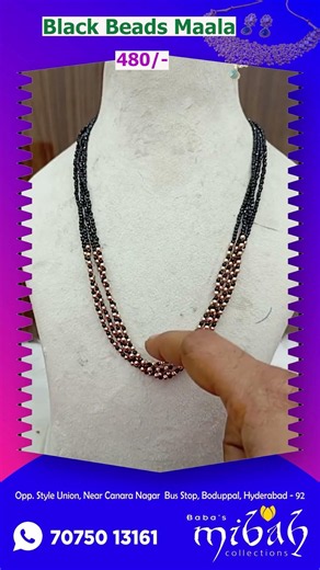 Black Beads Maala